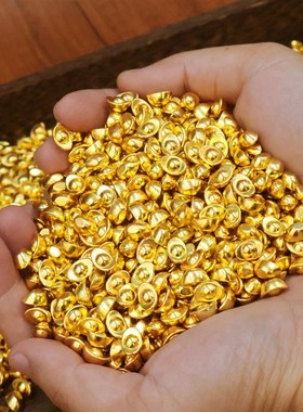 沙金元宝小金豆供奉财神爷招财聚宝盆装饰工艺品摆件开业乔迁礼品