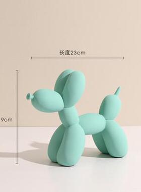 卧室装饰品女生摆设桌上家居布置摆件气球儿童 少女公主房间狗