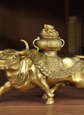 铜聚宝盆牛摆件招财摆件家居客厅店铺开业办公室老板桌商务礼品