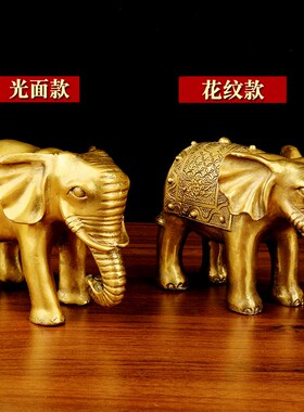 纯铜大象摆件一对高级感客厅吸水象玄关门口家居装饰品黄铜吉祥物
