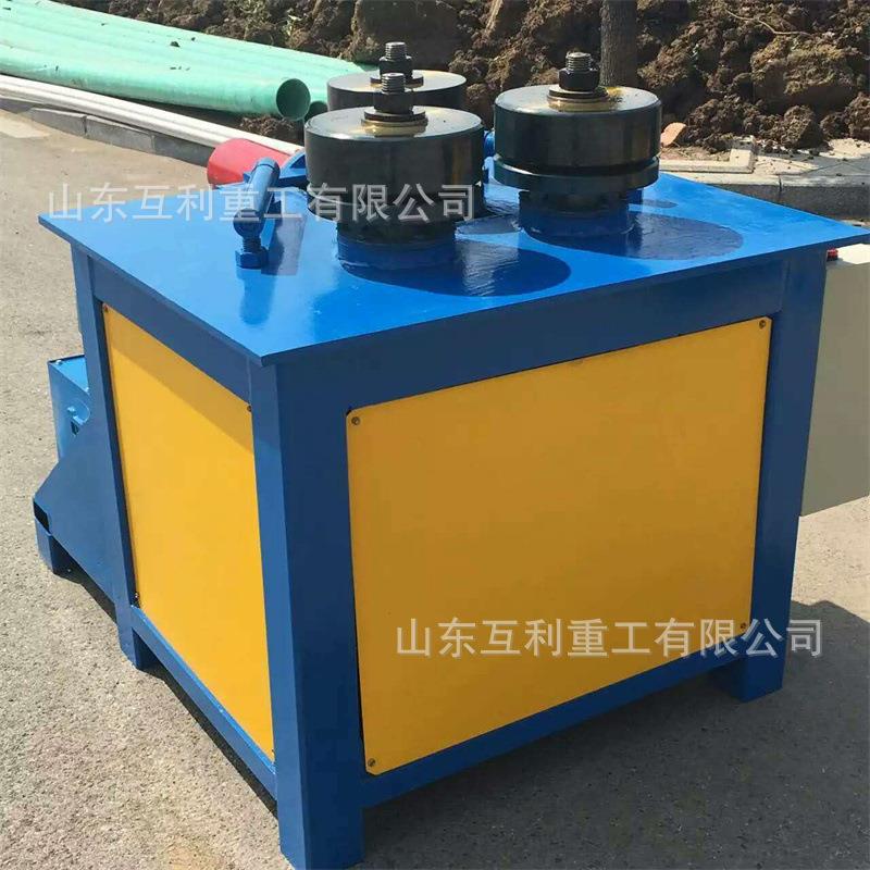 电动角铁卷圆机 立式扁铁角钢铁法兰机 槽钢方管圆管弯曲弯圆机 - 图1