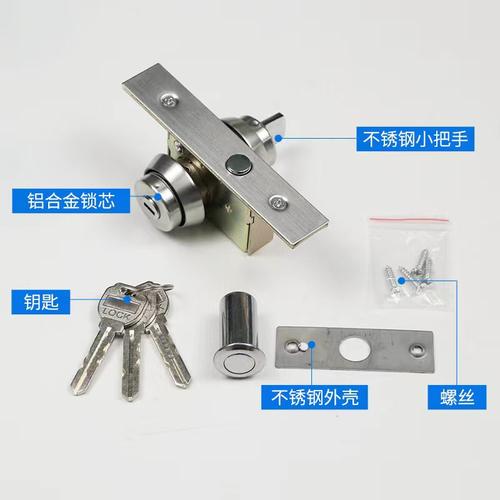 有框玻璃门车位锁铝合金地弹簧门木门双钥匙L锁隐形门锁不锈钢门 - 图2