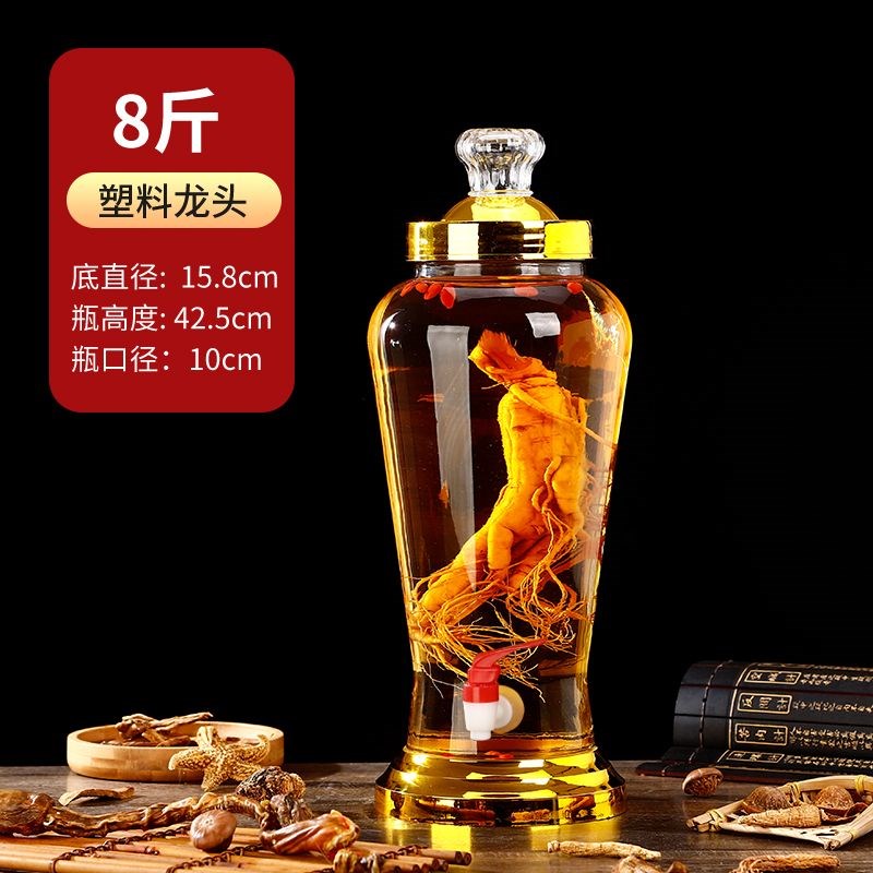 Glass wine jar ginseng wine bottle with faucet household 6 catties 8 catties K sealed jar wine jar bayberry wine bottle