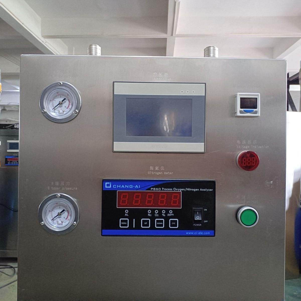 小型制氮机PSA空分设备5m³/h用于工业激光焊接纯度99.99%PLC控制,淘宝优惠券,粉丝福利购,淘宝优惠卷