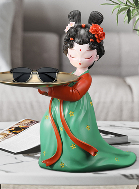 唐仕女创b意古风玄关钥匙收纳摆件客厅电视柜家居饰品乔迁新居礼