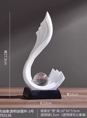 八方来财酒柜装饰品艺术摆件y电视柜玄关客厅家居高级感轻奢高档