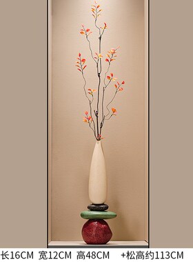 入户玄关石来运转细长花瓶客厅插花摆H件办公室装饰品乔迁新居礼