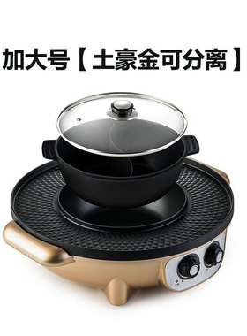 搬家礼物乔迁之喜送礼实用礼品新居新家新房摆件送礼X结婚高档朋