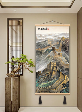 中式万里长城装饰画客厅卧室挂画高清油画布流苏装饰画
