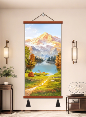 中式风水画山水风景画客厅装饰画靠山聚宝盆招财卷轴挂画旭日东升