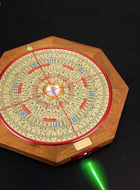 吉瑞堂九寸金丝楠木罗盘纯铜高精度激光综合盘风水师指南针罗经仪
