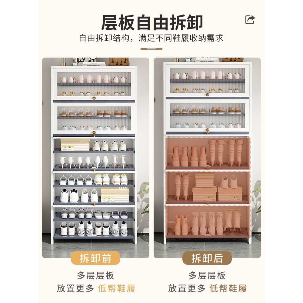 2023新款鞋柜门口家用大容量收纳盒你钟意的楼道外卧室出租屋鞋架,淘宝优惠券,粉丝福利购,淘宝优惠卷