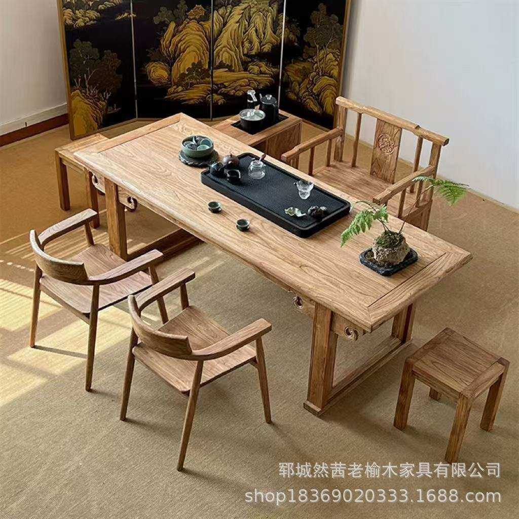 新中式老榆木茶桌客厅茶台实木老门板餐桌办公桌椅原木长方形书桌,淘宝优惠券,粉丝福利购,淘宝优惠卷