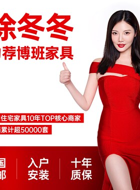 衣柜家用卧室现代简约移门定制组合柜子经济型推拉门储物大衣橱