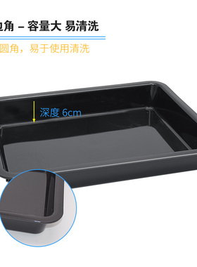 黑色生鲜托盘超市熟食冷鲜肉展示盘托盘长方形加厚塑料陈列用品