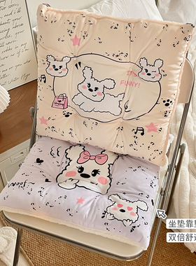 冬季加厚毛绒坐垫学生宿舍教室屁垫办公室久坐椅子垫子板凳屁股垫