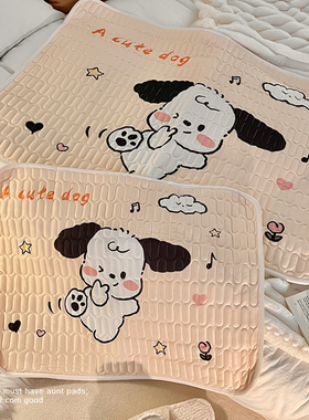 姨妈垫生理期床垫睡觉床上可洗专用例假防水防漏隔尿月经垫子防滑