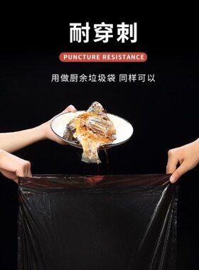 垃圾袋家用加厚手提式实惠装抽绳收口大号背心式黑厨房拉圾塑料袋