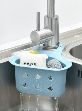 日本sp水槽沥水收纳挂架水龙头沥水架 厨房用品水池百洁布置物架