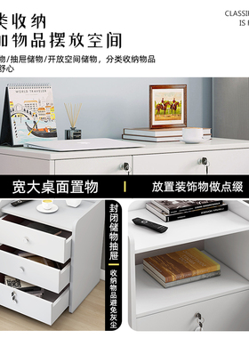 简易卧室床头收纳柜小型置物架简约现代小柜子多功能储物柜床边柜