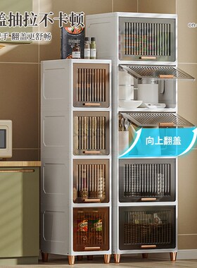 25/30cm卫生间收纳柜储物柜子浴室置物架落地洗手间架子厕所防水