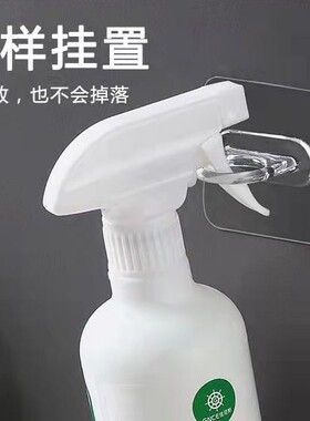 帘杆挂钩窗帘杆夹固定器免打孔粘贴式支架夹子横杆门帘伸缩杆粘钩