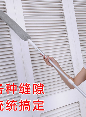 创意灰尘刷家用床底打扫卫生缝隙可伸缩加长除尘扫灰掸子清洁神器