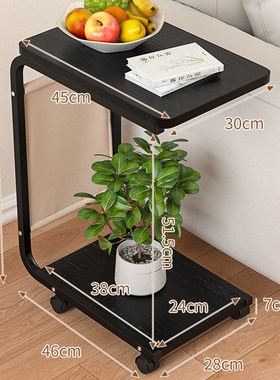 移动茶几沙发边几客厅玄关方桌摆件置物架侧N边柜办公室简易小桌