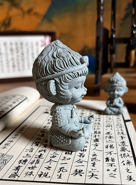 国风中式桌面摆件大圣茶宠高级手把鱼缸假L山盆景造景家居装饰礼