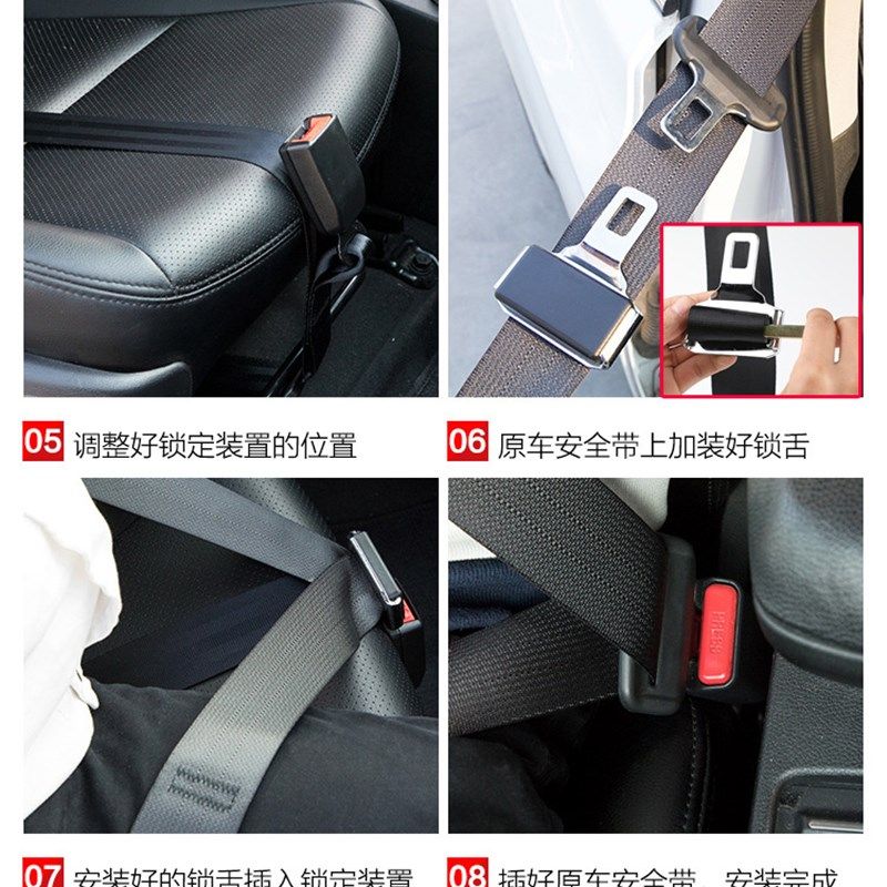 孕妇安全带开车防勒肚托腹带孕妇专用汽车用品保胎带X防勒套限位,淘宝优惠券,粉丝福利购,淘宝优惠卷