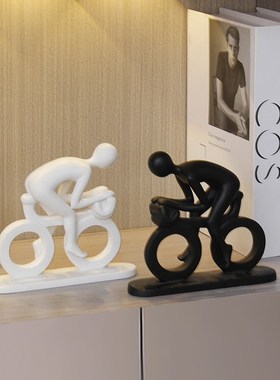 现代简约黑白运动单车轻奢酒柜摆件办公室书房客S厅雕塑装饰品摆