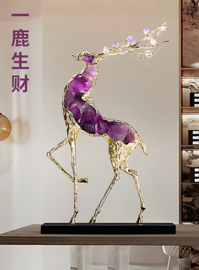 鹿水晶摆件轻奢高档客厅玄关电视柜两G边酒柜酒店前台样板间装饰