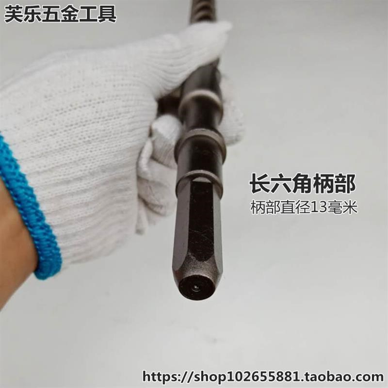 长六角38X电锤钻头加长六棱38E电锤合金冲击钻L头80公分1米1000mm - 图2