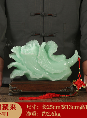 新中式玉白菜招财摆件客厅酒柜装饰品办公室桌面摆U设店铺开业礼