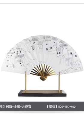 新中式桌面金属扇子工艺摆件样板房售楼处酒店古典玄关Z装饰品摆