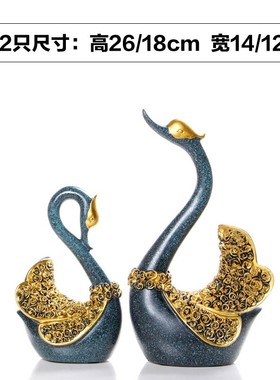 创意家居客厅酒柜装饰品小摆件轻奢E现代高档办公室桌面玄关工艺