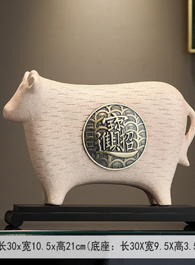 马上有钱a摆件陶瓷招财办公室领导高档装饰酒柜工艺礼品摆饰新店