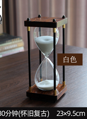 创意怀旧复古沙漏办公室个性礼品家居H客厅摆件情人节生日礼物刻