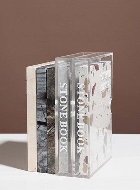 简约创意亚克力仿真书家居摆件书罩防尘防水办公桌假书装饰工艺品