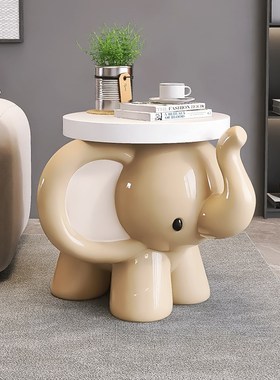 奶油风大型可爱象客厅落地摆件沙发边几电视柜旁装饰床头乔迁礼物