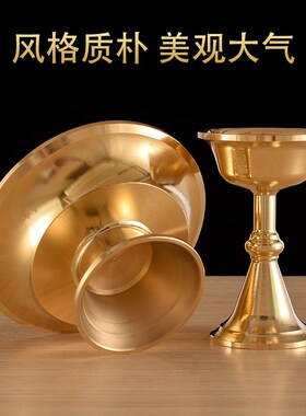 纯铜供护法杯加厚黄铜供水杯藏传佛具密宗供器摆件家用佛前供佛杯