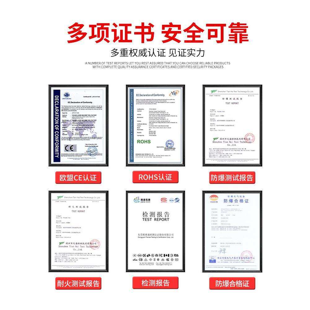 防爆柜危化品储存柜实验柜pp酸碱加仑柜防火柜气瓶柜化学品安全柜,淘宝优惠券,粉丝福利购,淘宝优惠卷