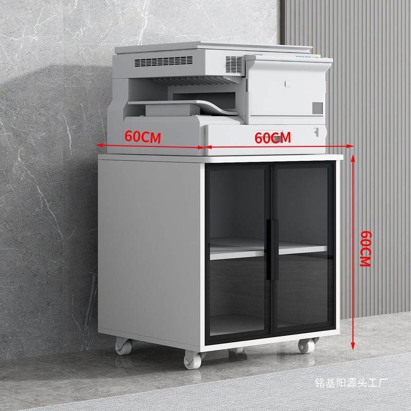 打印机柜A3复印机柜圆角移动底座柜储物柜文件柜资料柜玻璃,淘宝优惠券,粉丝福利购,淘宝优惠卷