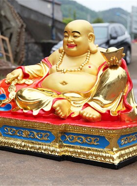 直销弥勒佛招财摆件公司居家客厅神像供奉大肚弥勒佛树脂弥勒佛佛