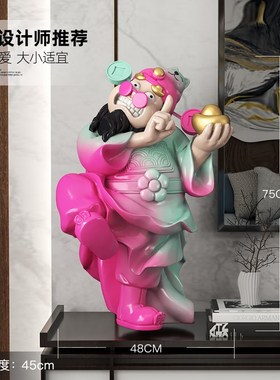 国潮财神爷摆件家用客厅办公室工位桌面装饰品2025发财乔迁礼物