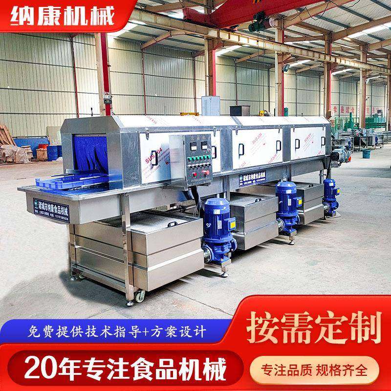 托盘筐子高压喷淋清洗机周转箱洗箱机净菜加工蔬菜筐清洗设备,淘宝优惠券,粉丝福利购,淘宝优惠卷