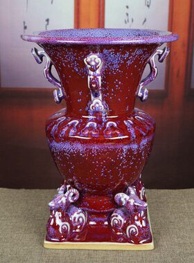 商务钧尊开业瓷花瓶陶瓷摆件羊如意禹州神圆天地后方四季送礼乔迁