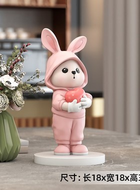 可爱兔子摆件客厅玄关酒柜家居饰品办公室桌面装饰送W闺蜜生日礼