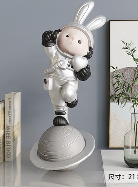 2023兔年摆件客厅玄关酒柜家居饰品G办公室桌面装饰送闺蜜生日礼