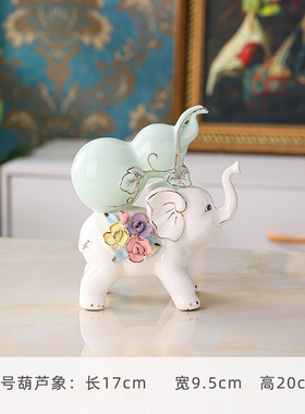摆件大象葫芦玉白菜陶瓷客厅电视柜酒I柜招财装饰品乔迁新居礼品